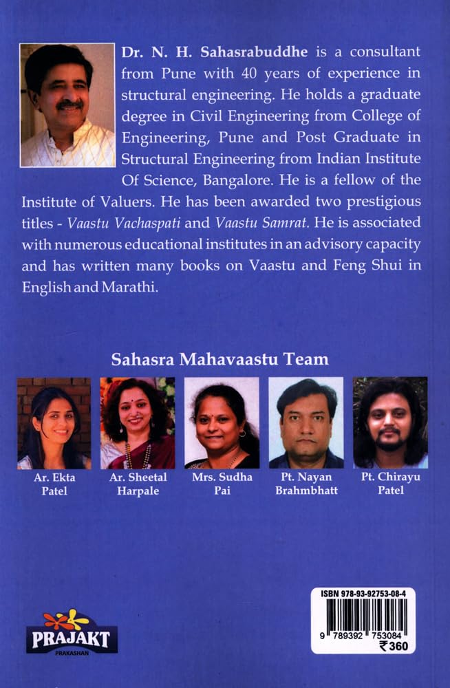 Vaastu Palmistry By  Dr. N. H. Sahasrabuddhe