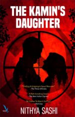 THE KAMIN’S DAUGHTER