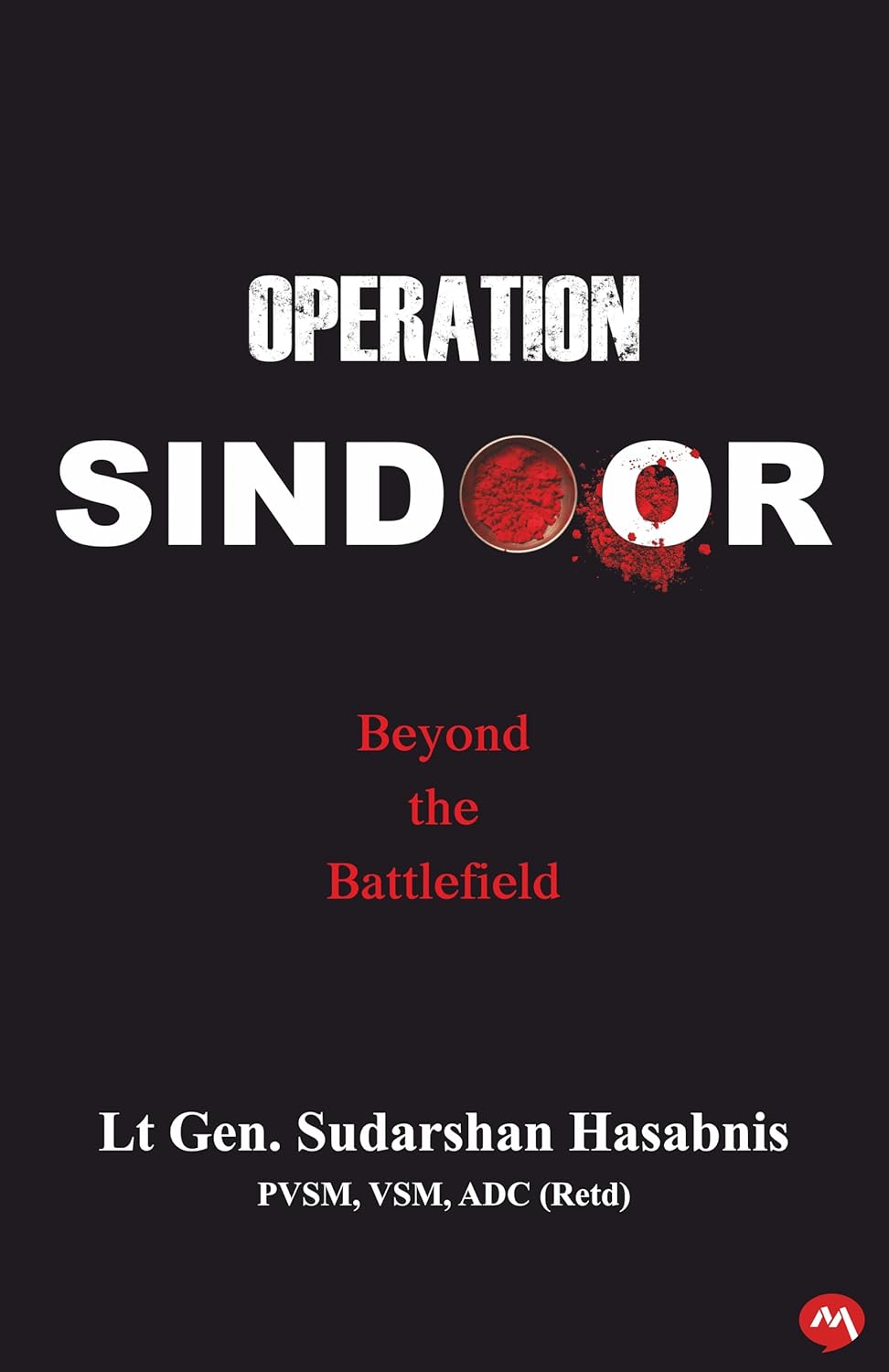 OPERATION SINDOOR by LT.GEN.SUDARSHAN HASABNIS (English)