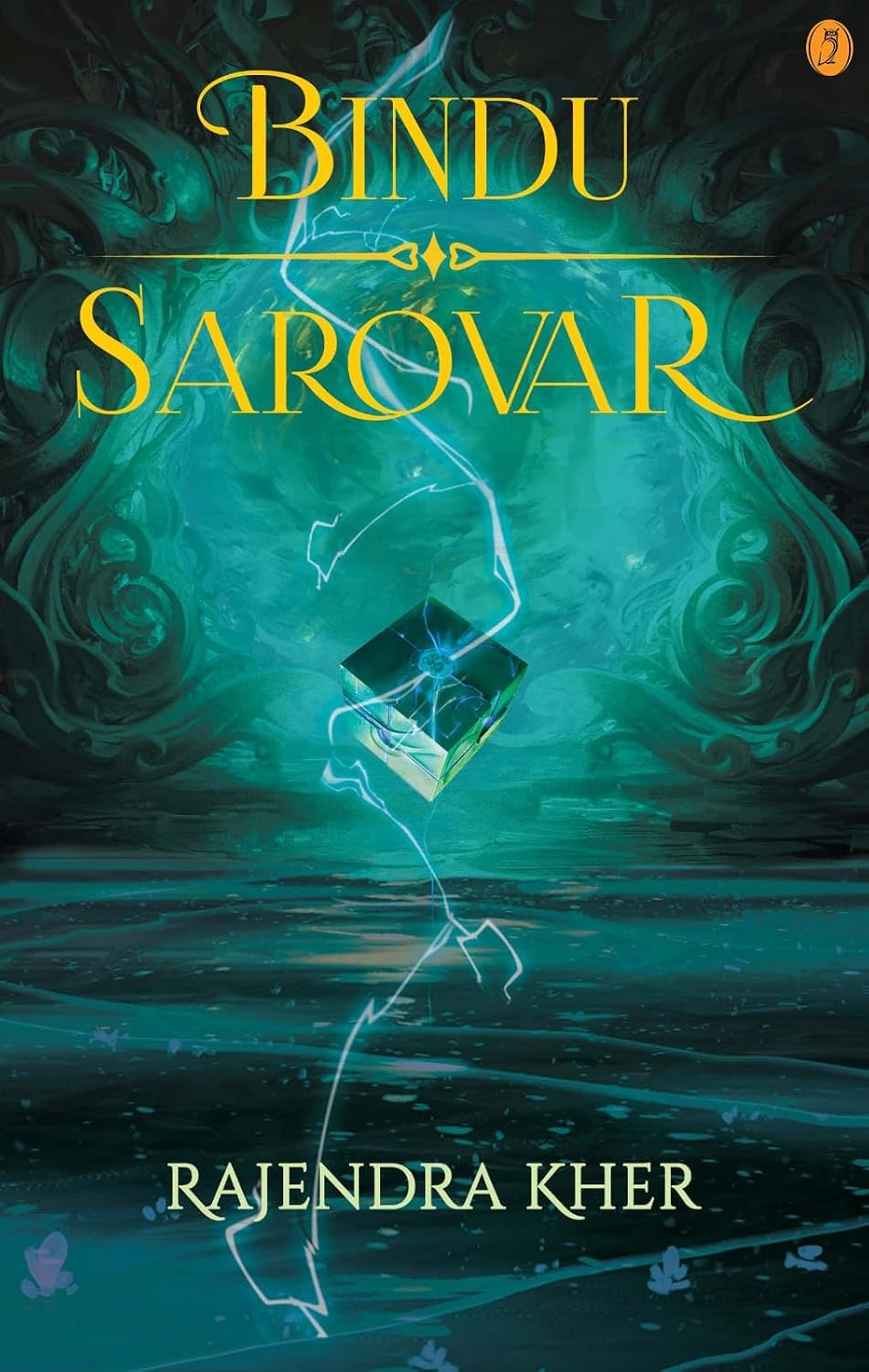 Bindu Sarovar By Rajendra Kher