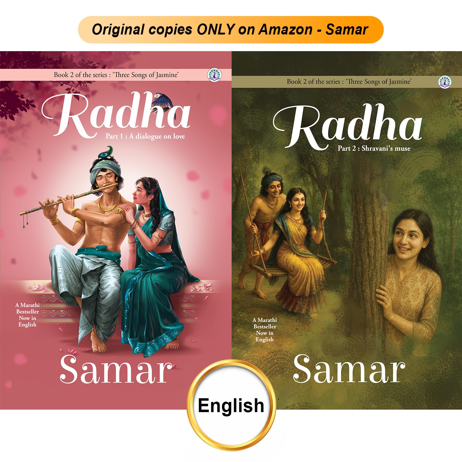 Radha Part 1 and Radha Part 2 (ENGLISH) - Set of 2 Books by Samar