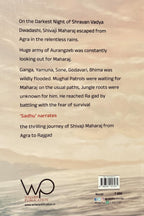 Sadhu English By Nitin Thorat
