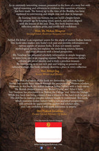 Aadikaal By Dr Aniruddha Vazalwar