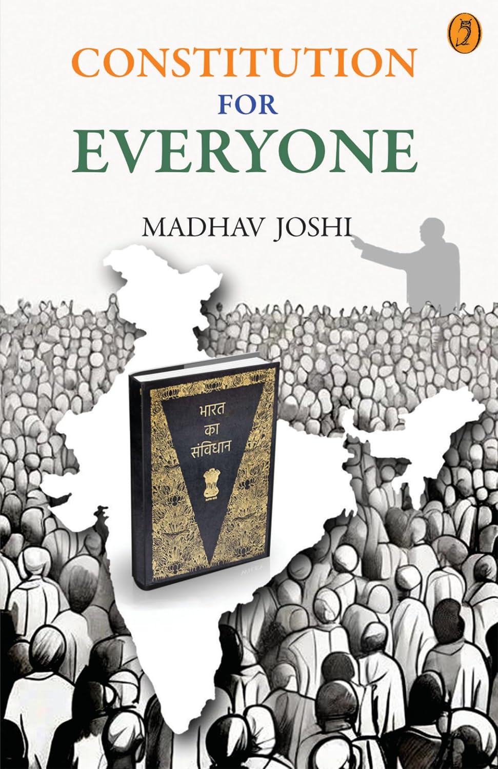 Constitution For Everyone By Madhav Joshi