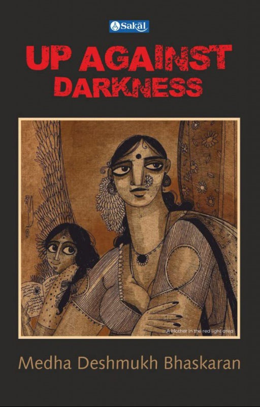 Up Against Darkness