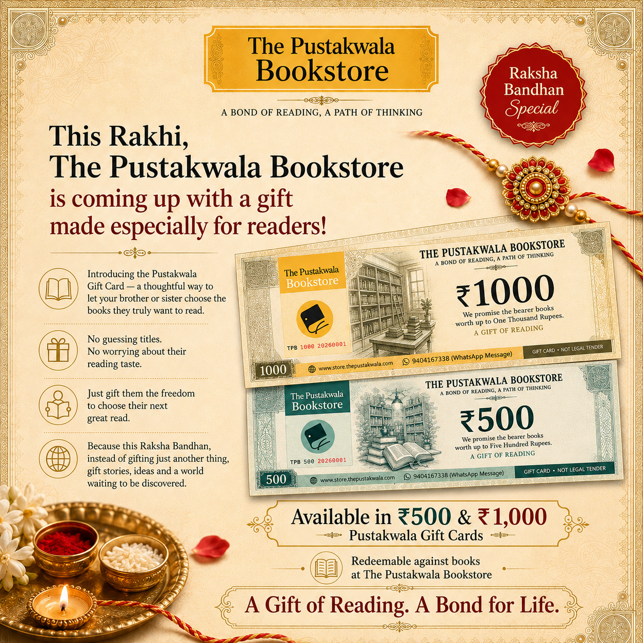 Rakhi Special Gift Cards | Rakshabandhan 2026 | E-Gift Cards