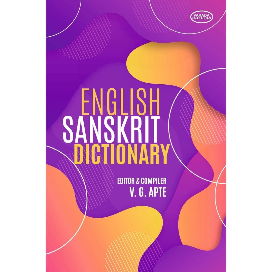 English Sanskrit Dictionary