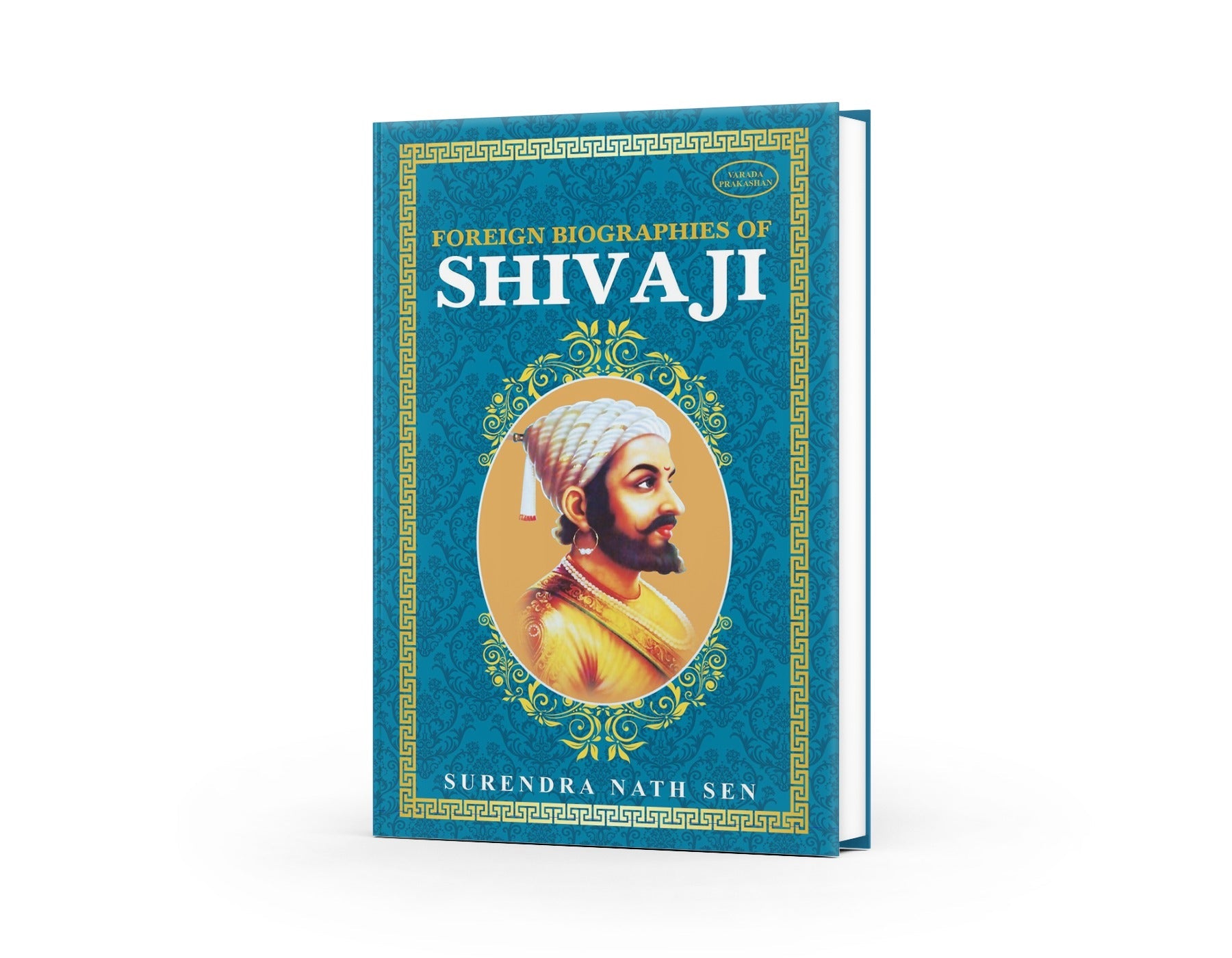 Foreign Biographies of Shivaji | Historical Perspectives on Shivaji Maharaj | shiv charitra book in marathi||maratha samrajya book by
