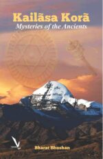 Kailasa Kora – Mysteries of the Ancients