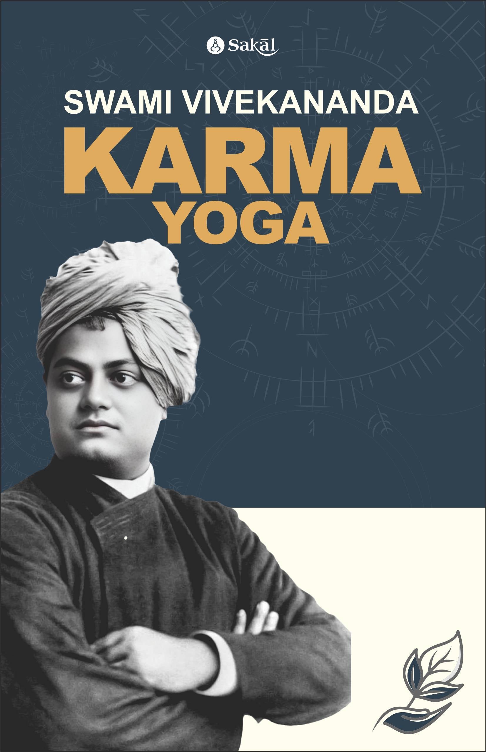 Karma Yoga