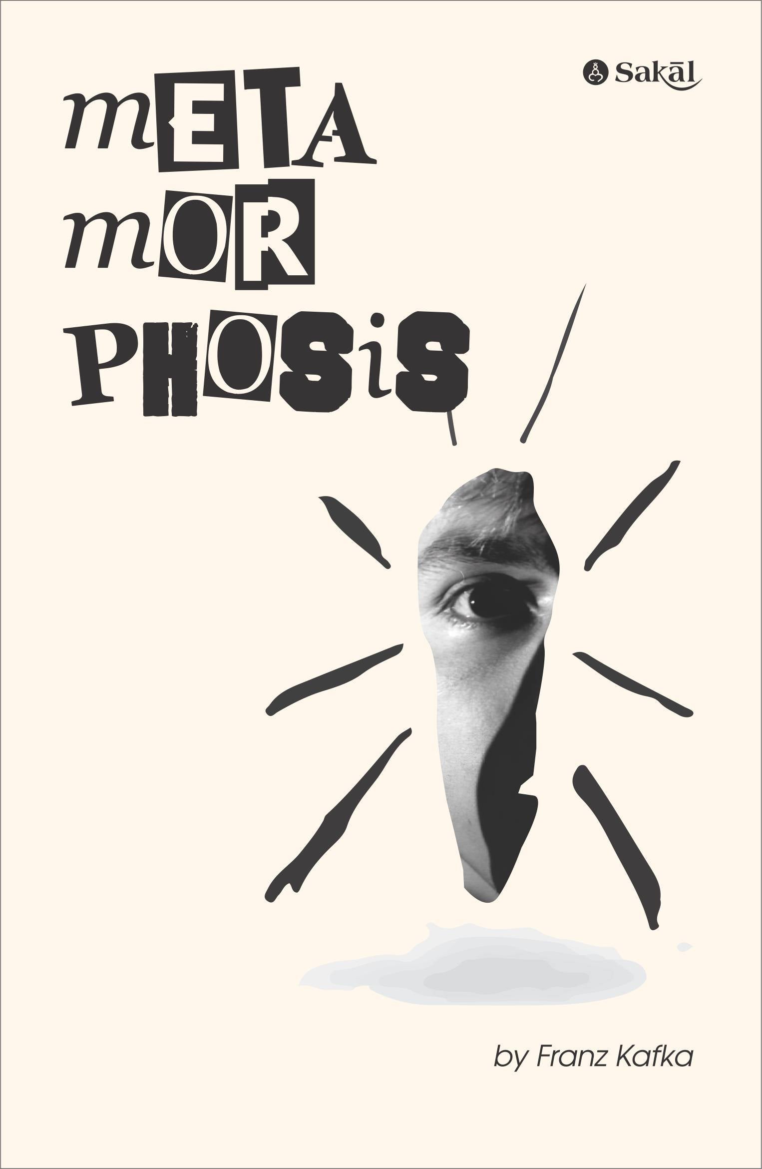 Metamorphosis
