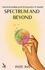 SPECTRUM AND BEYOND