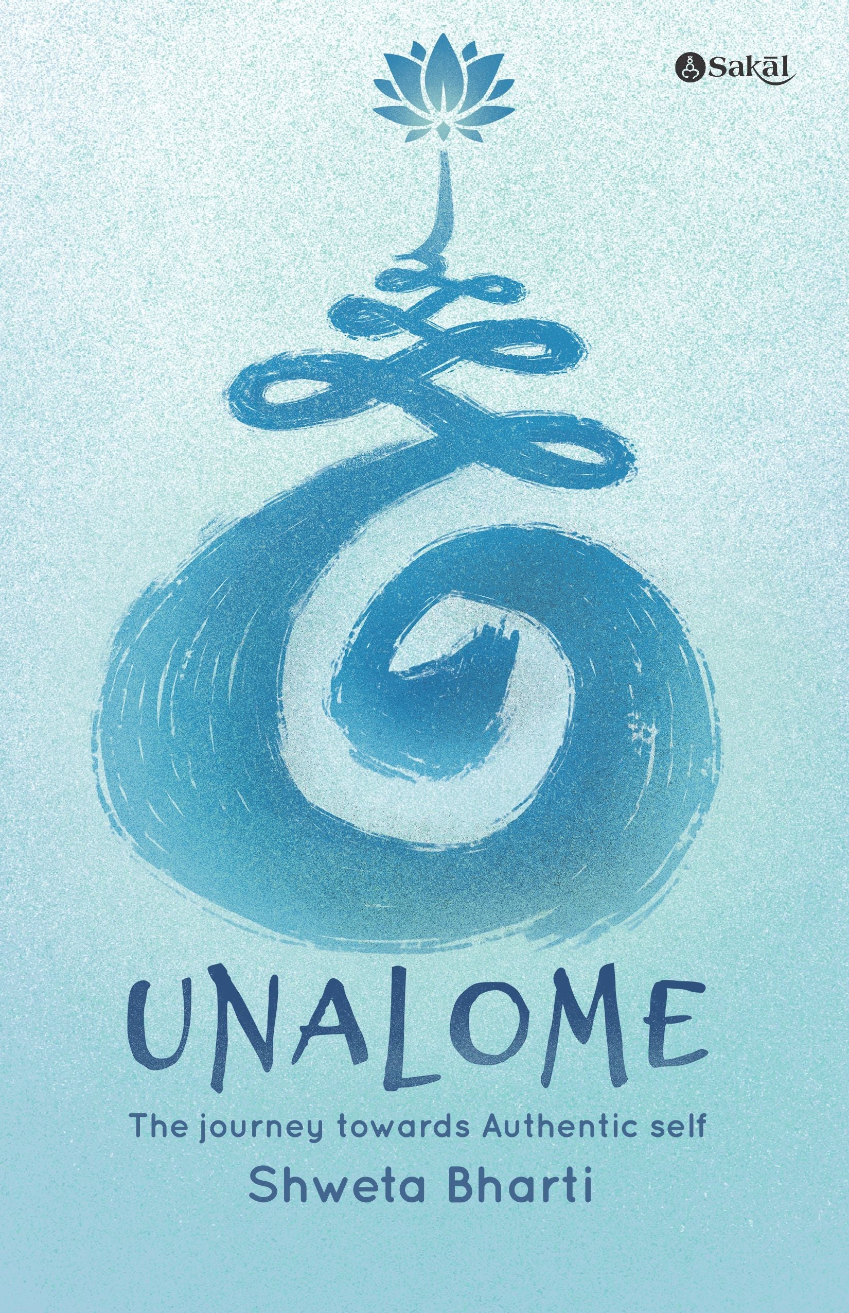 Unalome