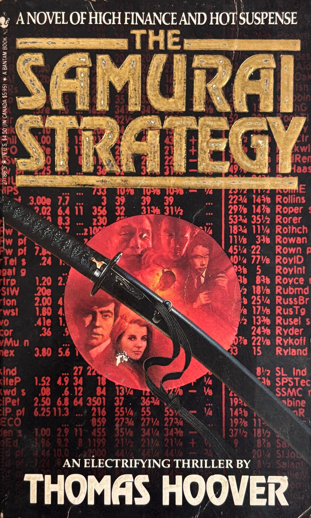 The Samurai Strategy