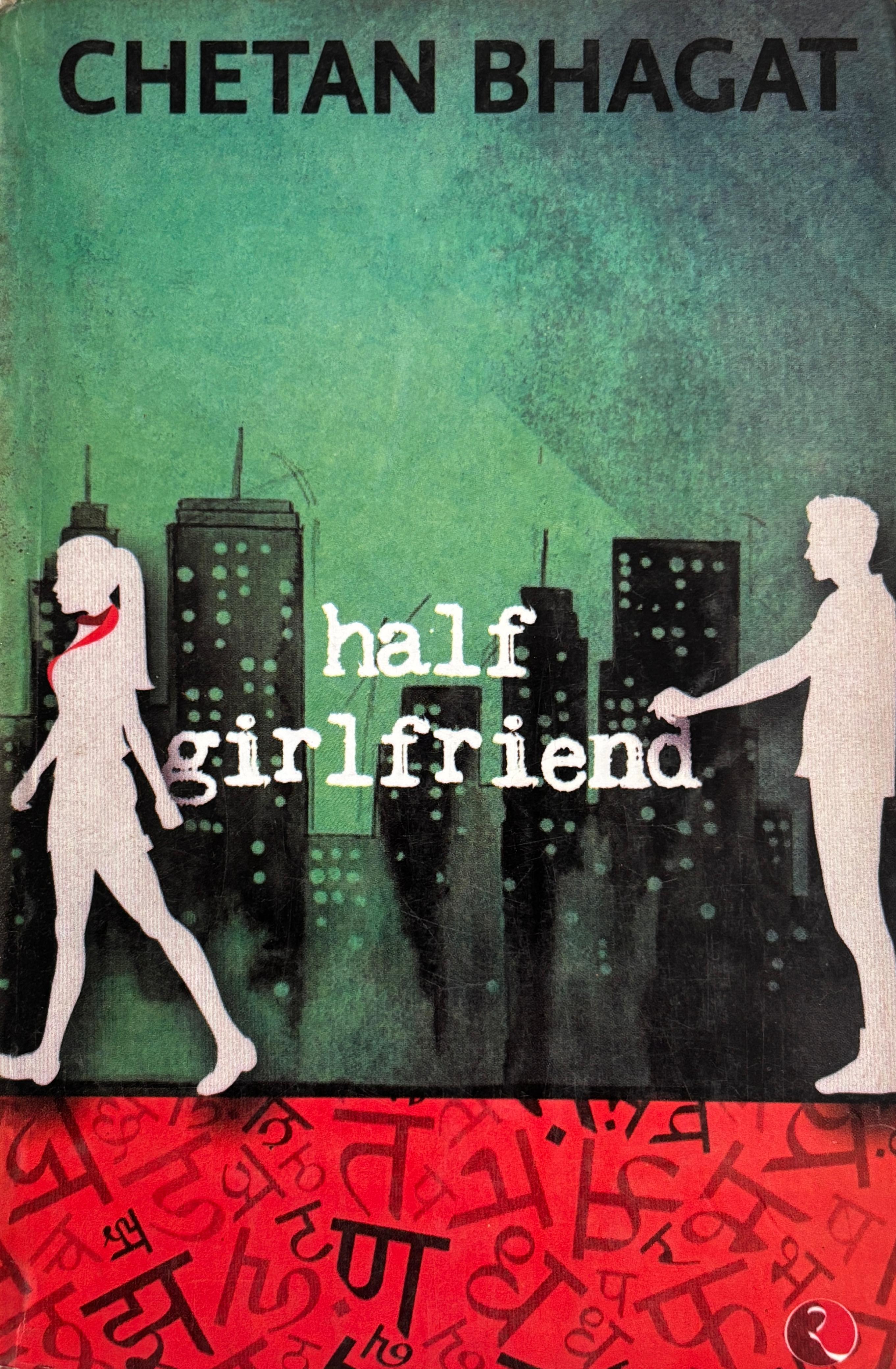 Half Girlfriend