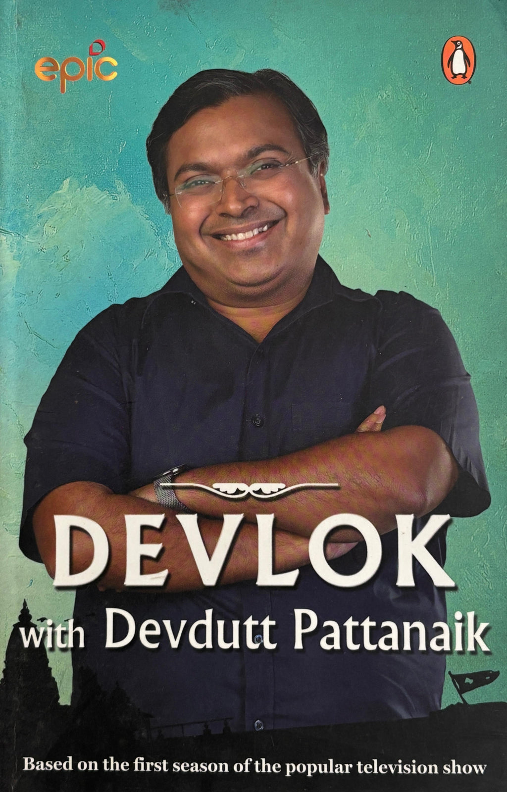 Devlok with Devdutt Pattanaik 1.2.3 (Set)