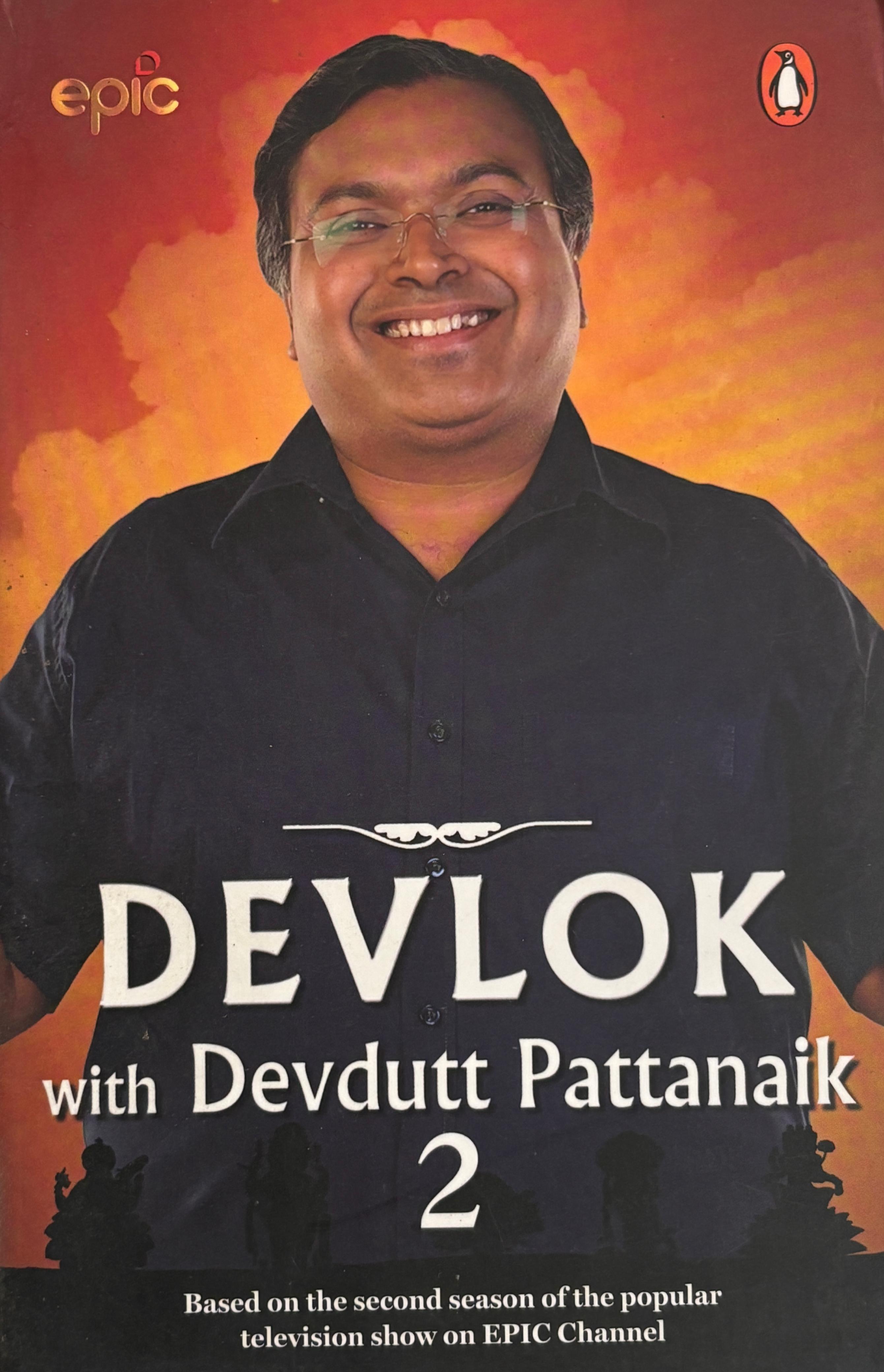 Devlok with Devdutt Pattanaik 1.2.3 (Set)