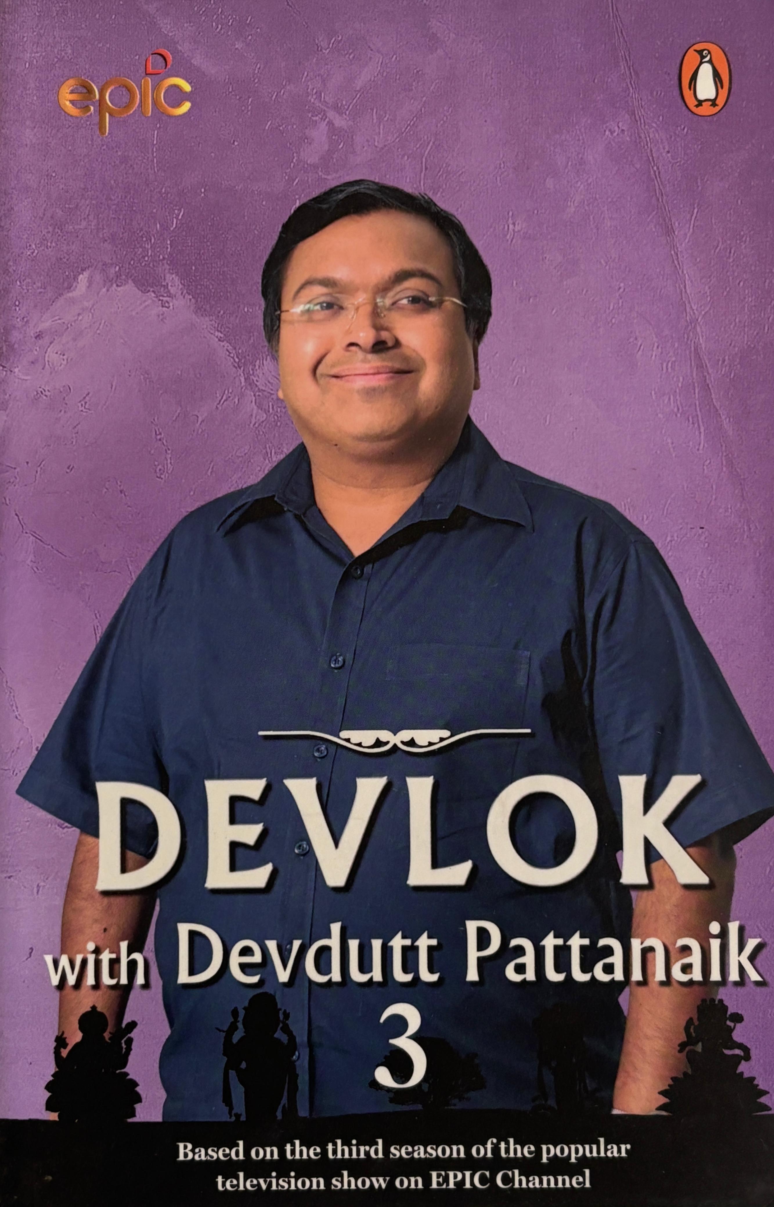 Devlok with Devdutt Pattanaik 1.2.3 (Set)