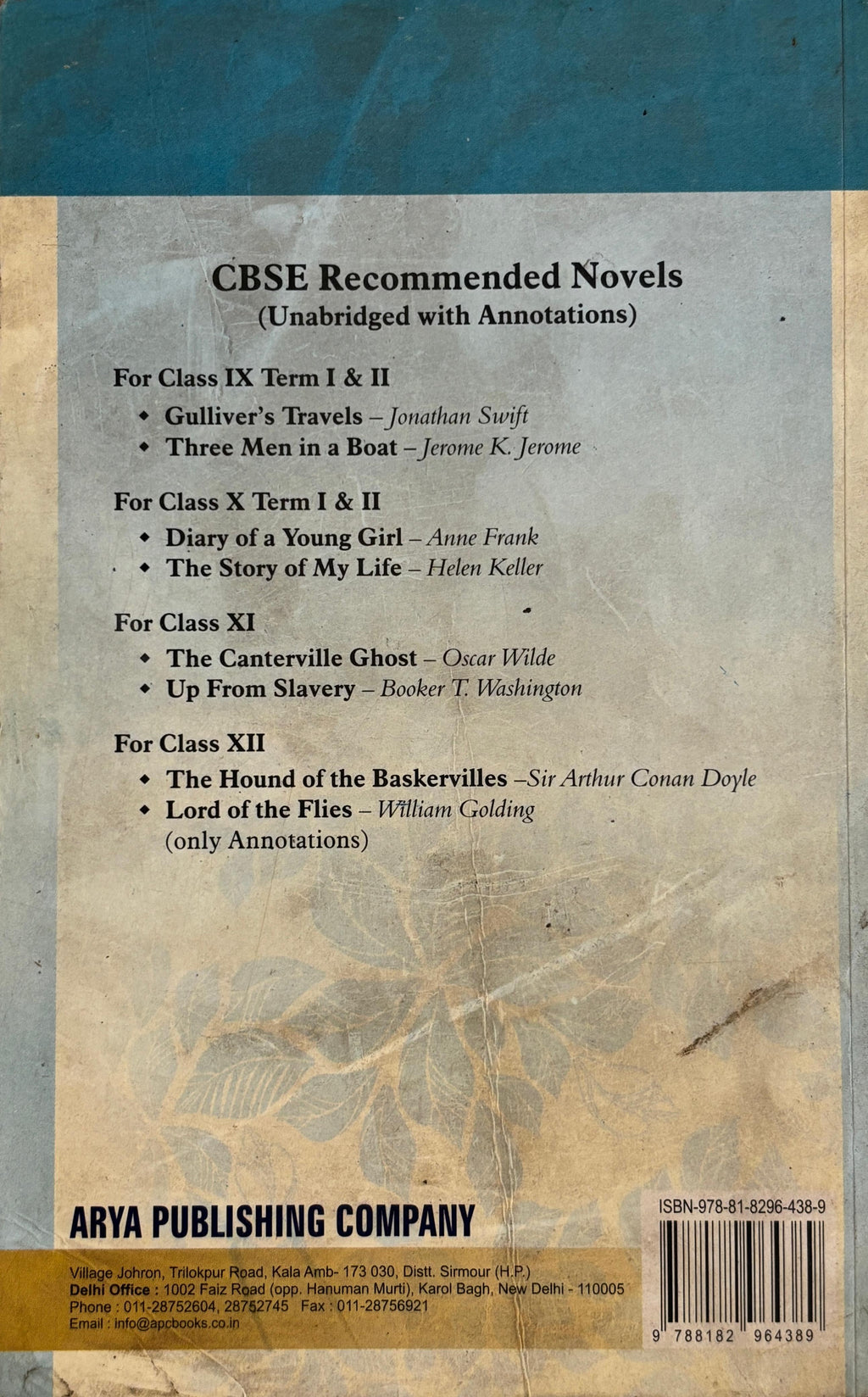 The Story of My Life