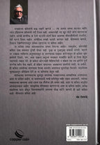 संपर्कक्षेत्राच्या बाहेर