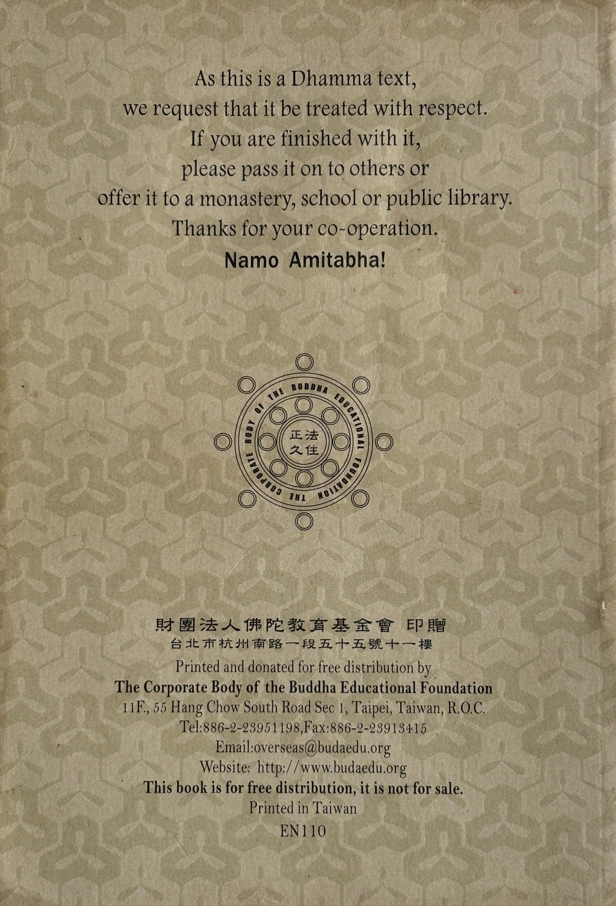 Food for the Thinking Mind