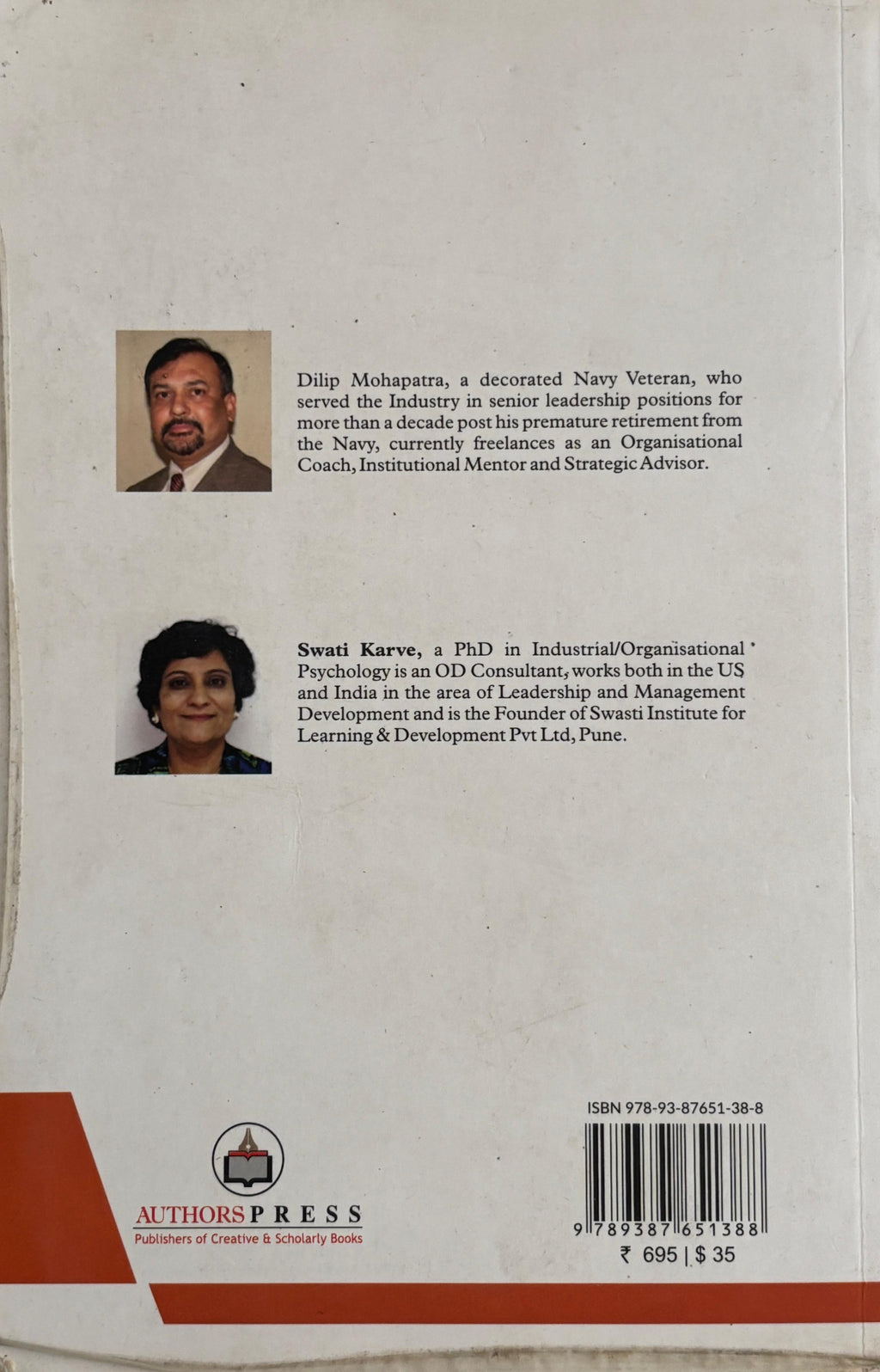 C2C: Campus to Corporate