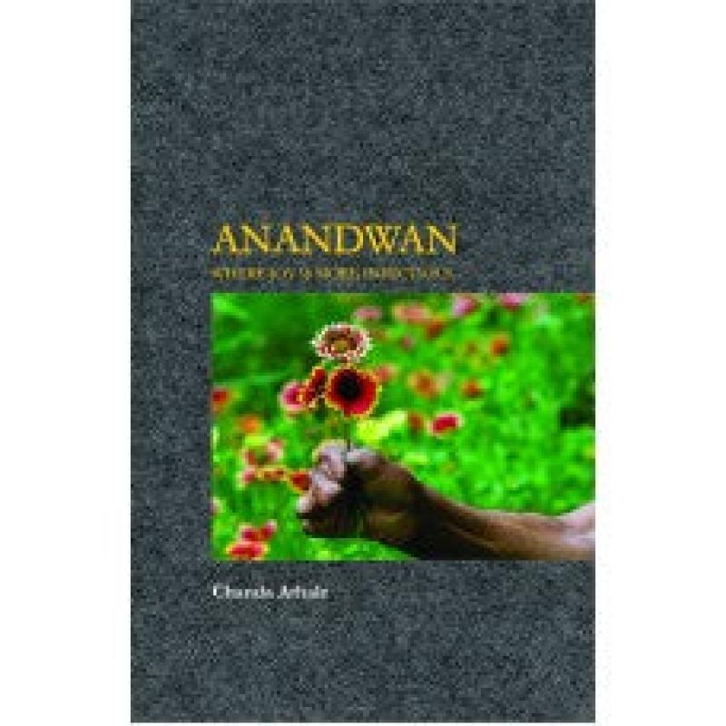 Anandwan by चंदा आठले | Chanda Athle