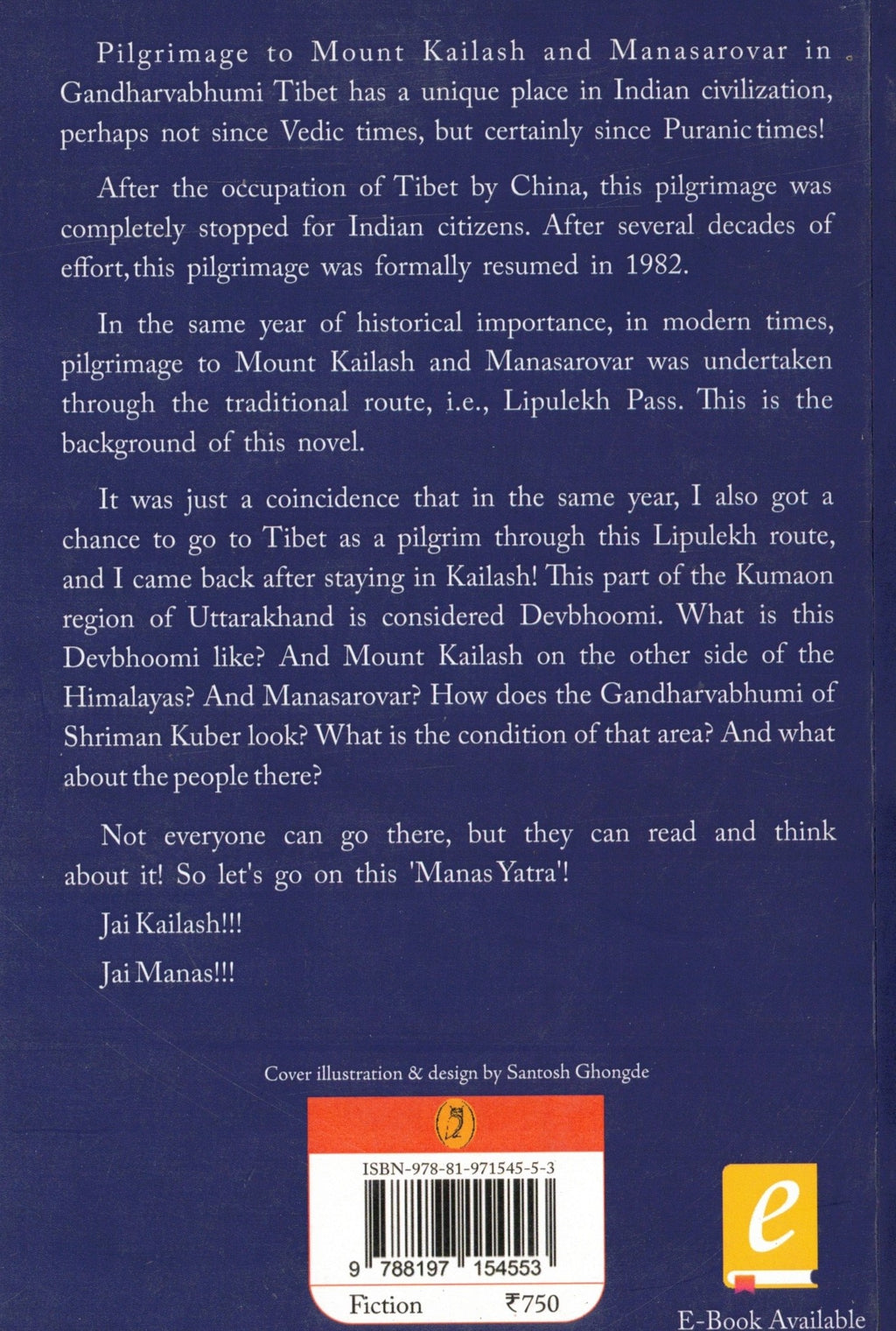 Jai Kailas By Avinash Biniwale, Shailesh Kakan