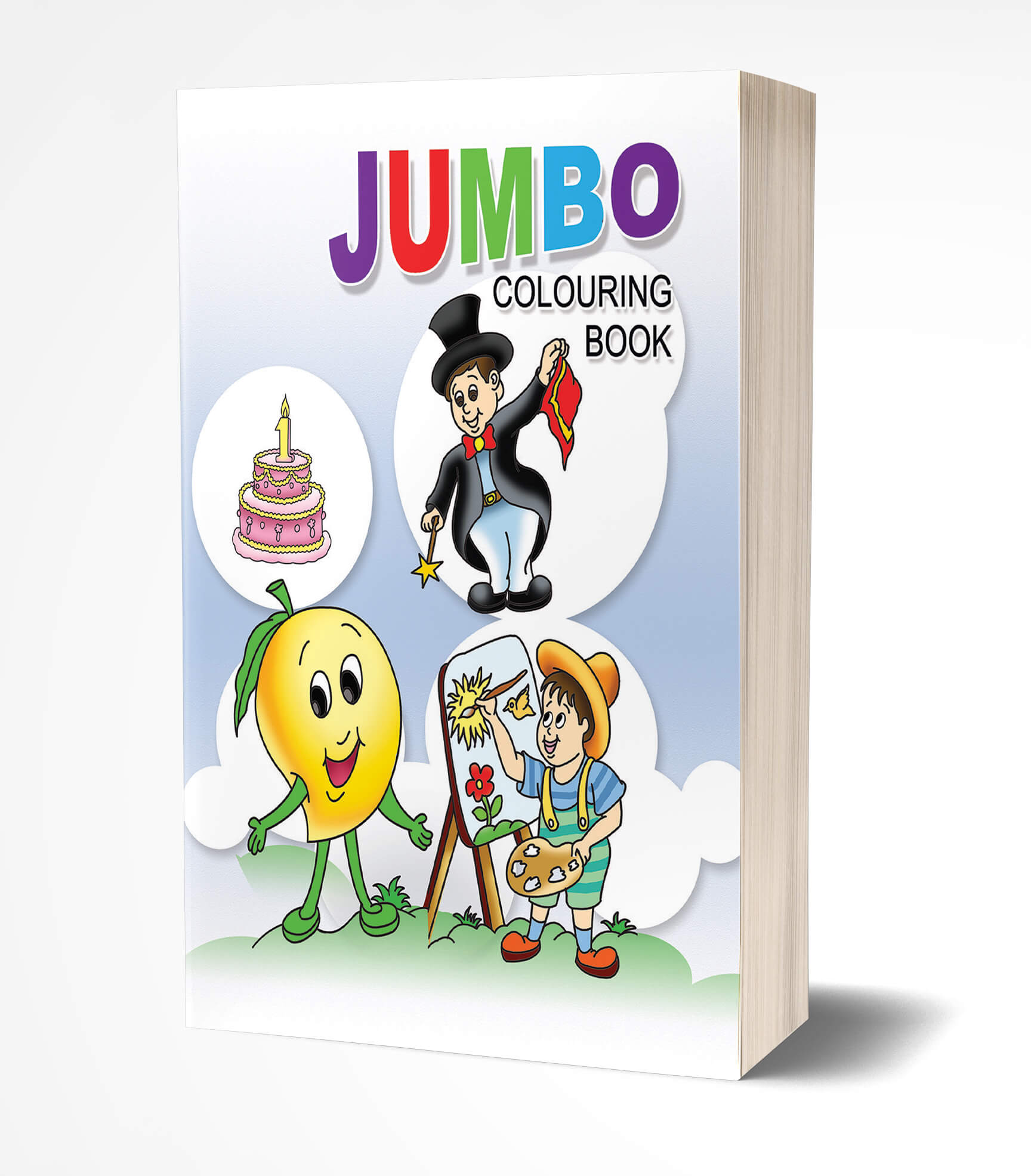 जंम्बो कलरिंग बुक | Jumbo Colouring Book by Rahul Shinde avilable at The Pustakwala store
